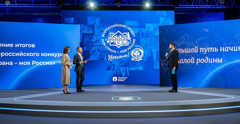 Поделка сказки народов россии