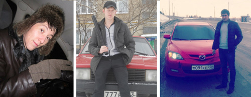 Эдуард Джан