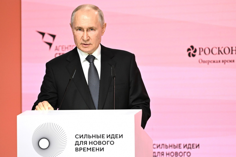 В 2024 году Саранск представил возможность для проектов по преобразованию ландшафта, предлагая предложения по благоустройству общественных пространств